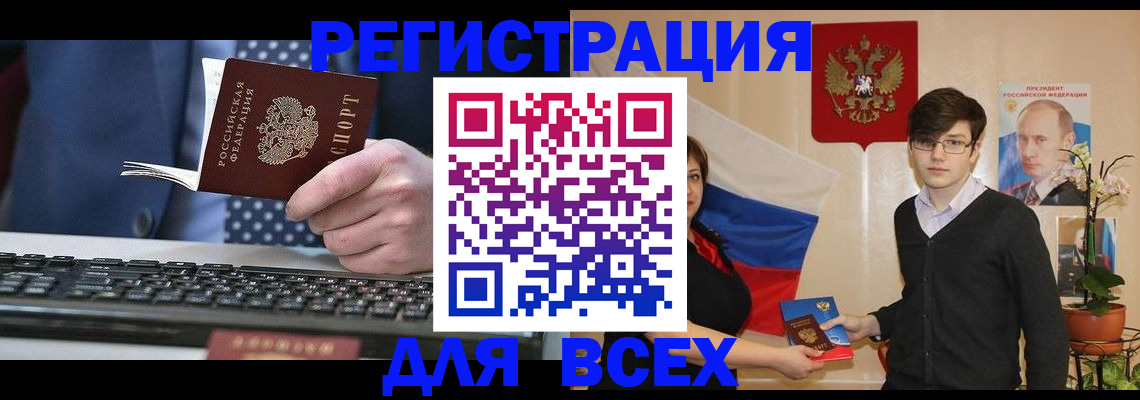 форма 3 в Касимове