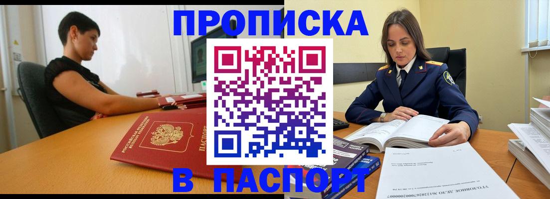 форма 3 в Касимове